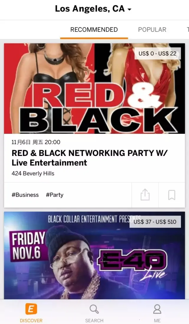 Eventbrite�����ֻ���