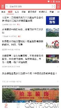 ��������2026���°汾