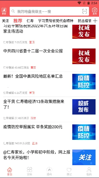 ��������2026���°汾