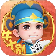 ͬ����ţʮ��2026���ذ�װv1.3.20251212 ��׿��