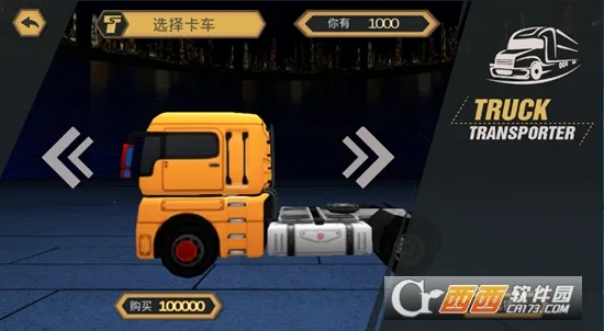 ŷ�޿���ģ��3d�����ֻ���v1.2 ��Ѱ��ͼ