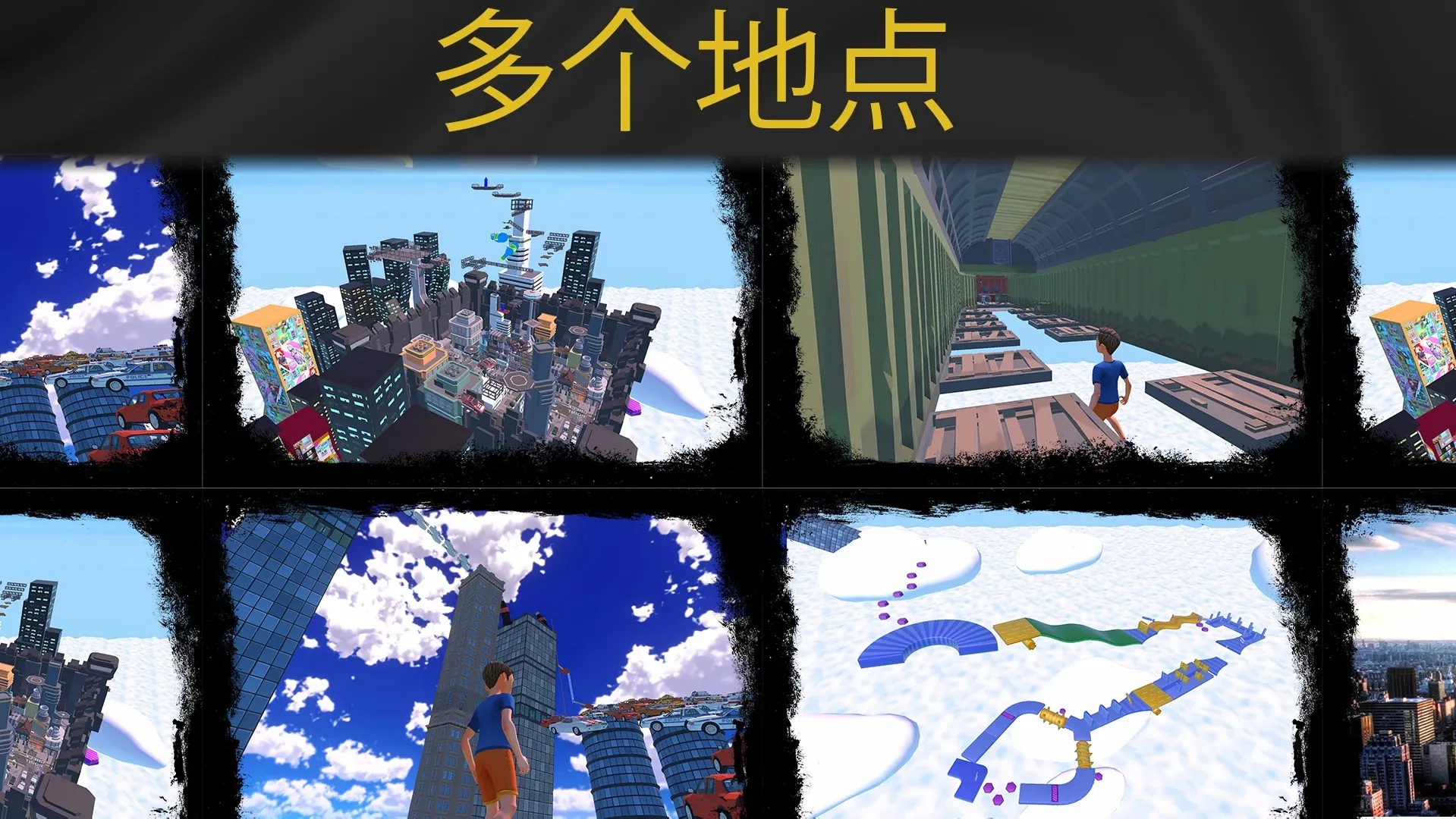 ֻ������v1.0.1 ��Ѱ��ͼ