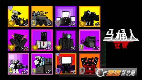 ���������v1.0.0 ��׿���ͼ