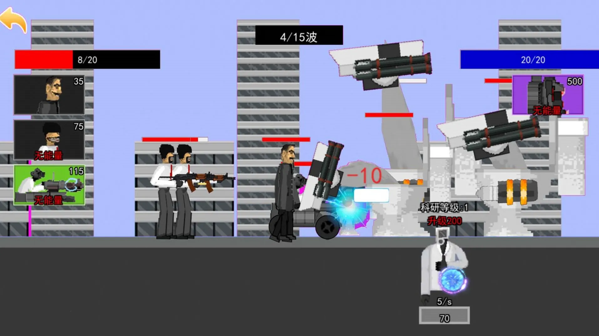 ���������v1.0.0 ��׿���ͼ