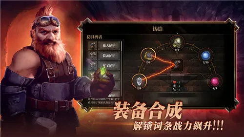 ��ħ����v2.4 ��׿���ͼ