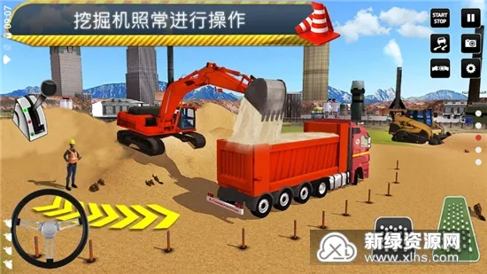 城市建设模拟器 城市建设模拟器