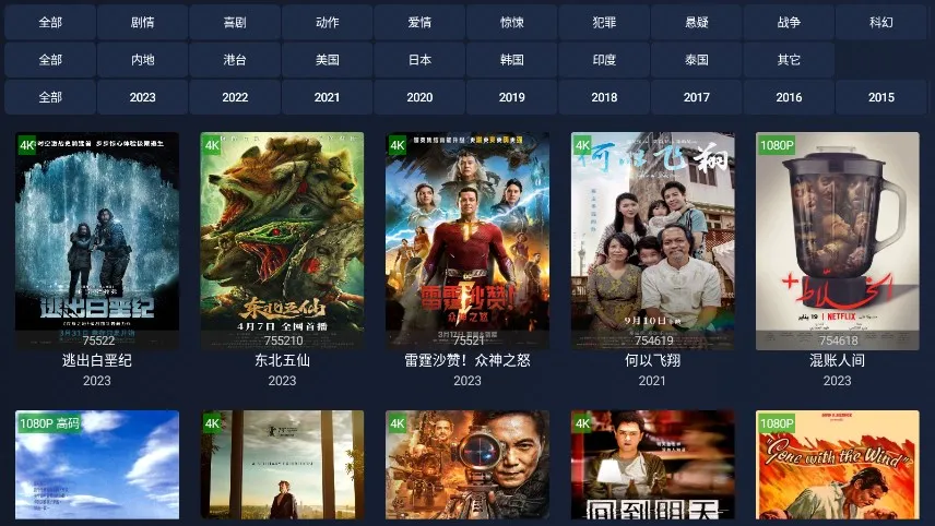 i4Kv2.2.4 ��Ѱ��ͼ