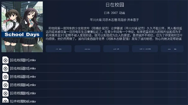 i4Kv2.2.4 ��Ѱ��ͼ