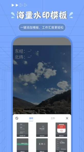 Procreate绘画修图 Procreate绘画修图