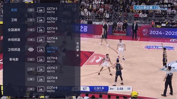 С��ȫ��ͨ��׿���ֻ���v1 �ֻ����ͼ