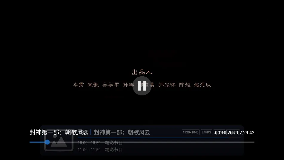 С��ȫ��ͨ��׿���ֻ���v1 �ֻ����ͼ