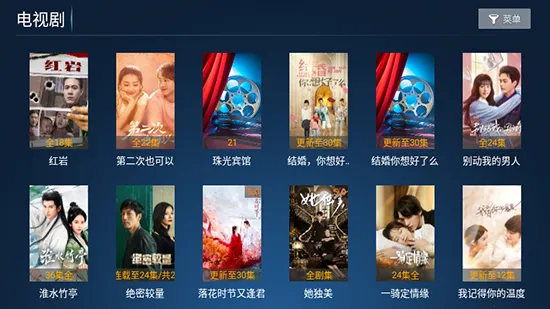 èèӰԺTV2026���ذ�װv8.6 ��Ѱ��ͼ