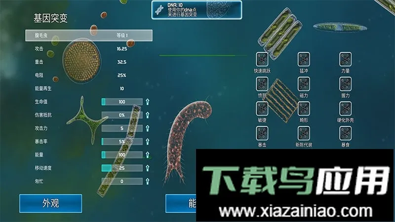 ���ӵ���Դv40.54 ��Ѱ��ͼ