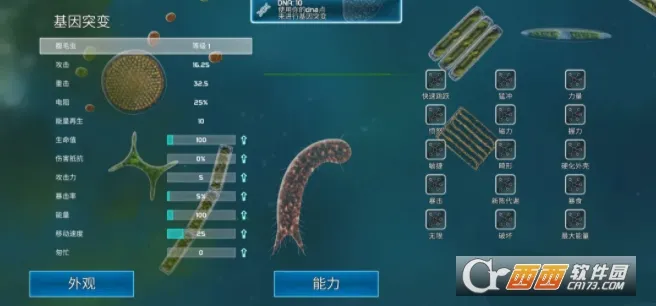 ���ӵ���Դv40.54 ��Ѱ��ͼ