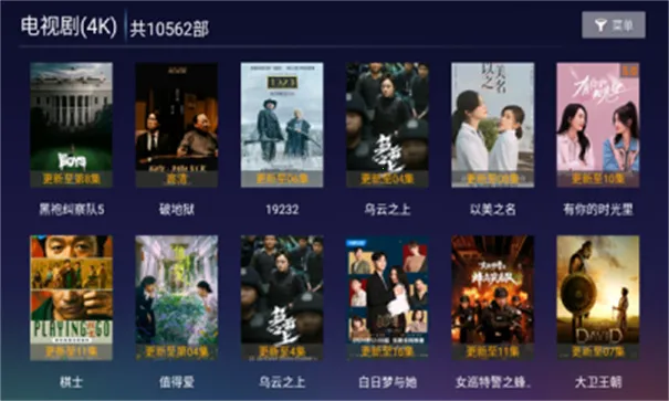 ����4Kv8.5 ��Ѱ��ͼ