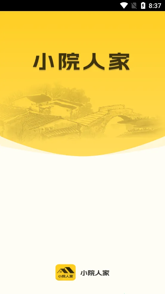 СԺ�˼�2026���ذ�װv0.1 ��Ѱ��ͼ