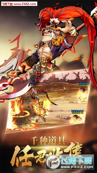 ��������v109 ��׿���ͼ