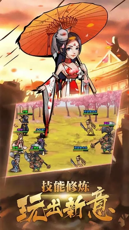 ��������v109 ��׿���ͼ