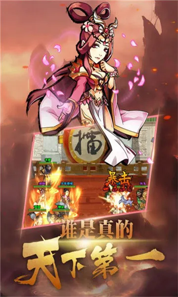 ��������v109 ��׿���ͼ