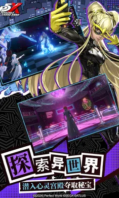 Ů������¼��ҹĻ��Ӱ���ٰ�׿���ֻ���v1.4.13 ��Ѱ��ͼ