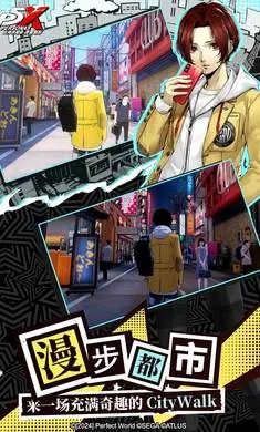 Ů������¼��ҹĻ��Ӱ���ٰ�׿���ֻ���v1.4.13 ��Ѱ��ͼ