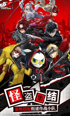 Ů������¼��ҹĻ��Ӱ���ٰ�׿���ֻ���v1.4.13 ��Ѱ��ͼ