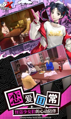 Ů������¼��ҹĻ��Ӱ���ٰ�׿���ֻ���v1.4.13 ��Ѱ��ͼ