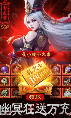 ����Уξ֮��ħ��-Ԥ2026�ٷ����°汾v1.0.5 �ֻ����ͼ