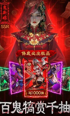 ����Уξ֮��ħ��-Ԥ2026�ٷ����°汾v1.0.5 �ֻ����ͼ