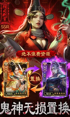 ����Уξ֮��ħ��-Ԥ2026�ٷ����°汾v1.0.5 �ֻ����ͼ