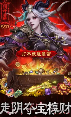 ����Уξ֮��ħ��-Ԥ2026�ٷ����°汾v1.0.5 �ֻ����ͼ