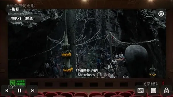 Aptv���������ֻ���v6.0.6 �ٷ������ͼ