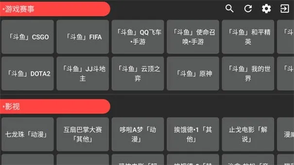 Aptv���������ֻ���v6.0.6 �ٷ������ͼ