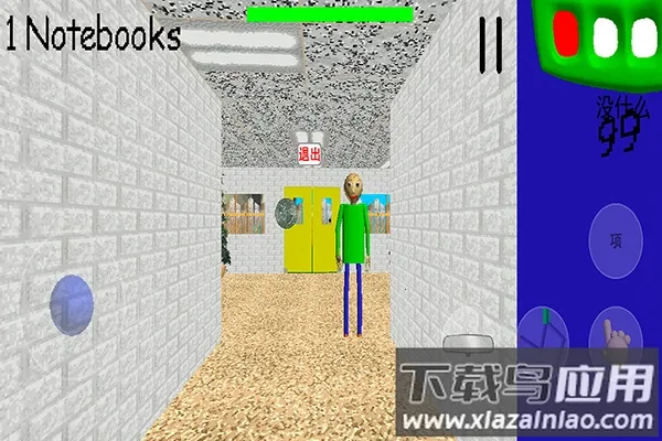 �͵���ʦ��ֲ��׿���ֻ���v1.4.4 ��Ѱ��ͼ