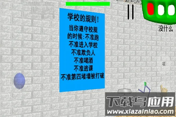 �͵���ʦ��ֲ��׿���ֻ���v1.4.4 ��Ѱ��ͼ