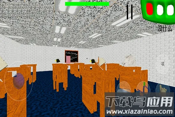 �͵���ʦ��ֲ��׿���ֻ���v1.4.4 ��Ѱ��ͼ