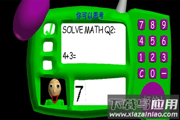 �͵���ʦ��ֲ��׿���ֻ���v1.4.4 ��Ѱ��ͼ