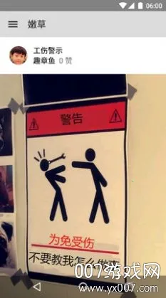 �������������ֻ���