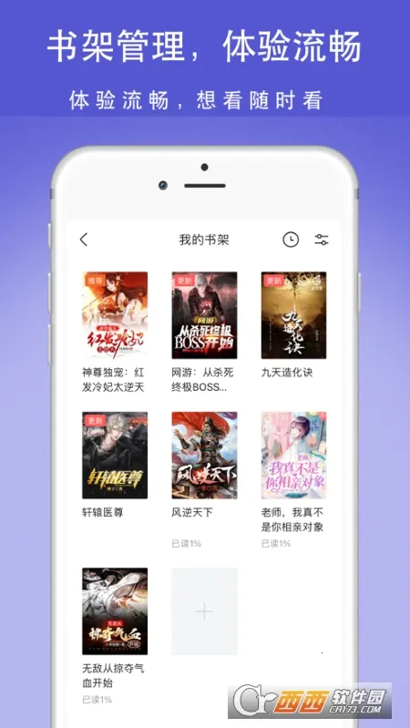 �����2026���°汾v1.0.1 ��׿���ͼ