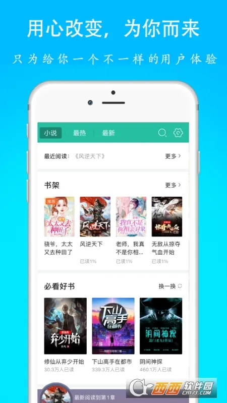 �����2026���°汾v1.0.1 ��׿���ͼ