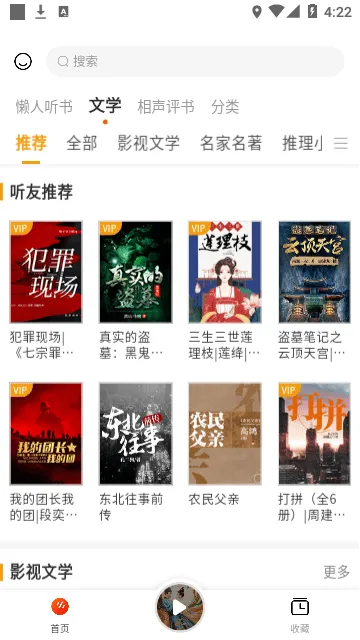 �����2026���°汾