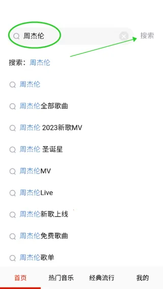 �������ֲ����������ֻ���