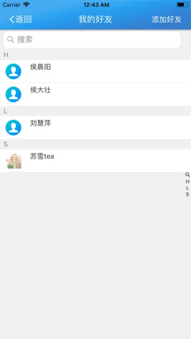 �����ǻ۽���v2.2.6 �ٷ������ͼ