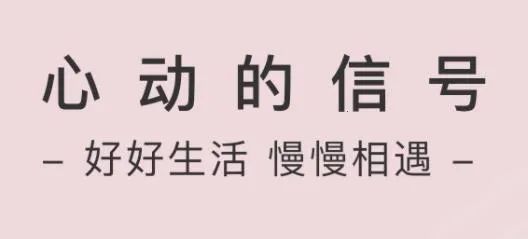 �Ķ����ź�