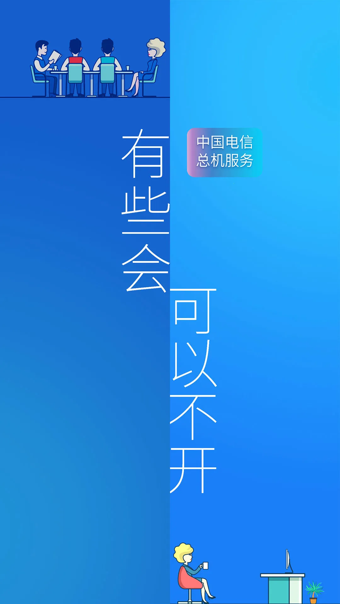 �ܻ�����v6.2.6 ��Ѱ��ͼ