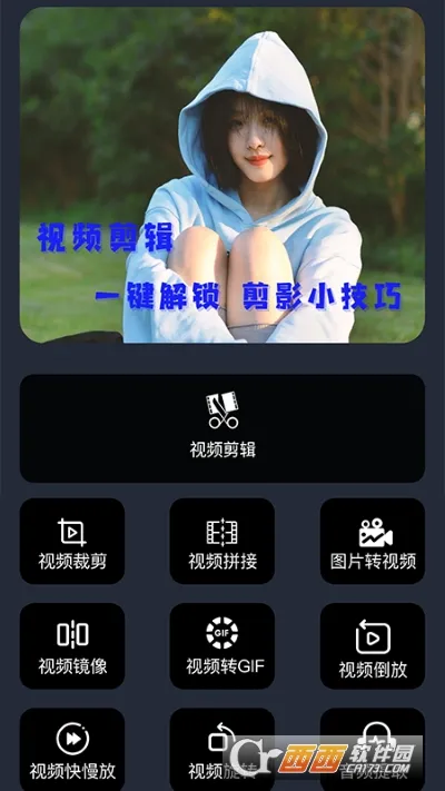 ӳ����v1.0 ��׿���ͼ