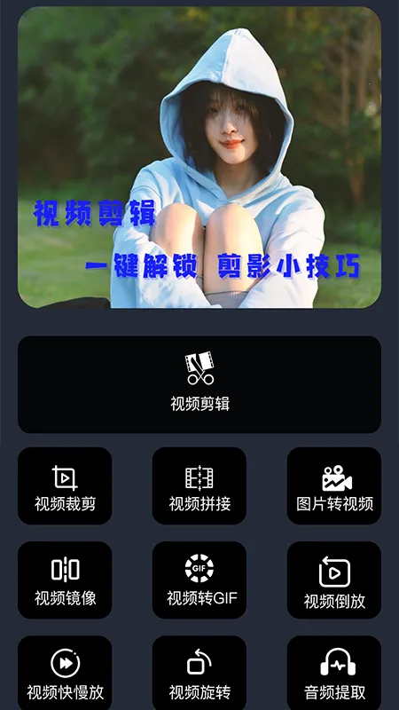 ӳ����v1.0 ��׿���ͼ