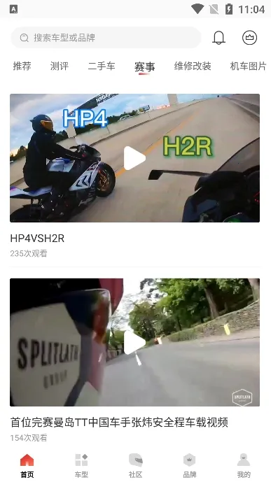 Ħ�г�֮�������ֻ���v1.0 �ֻ����ͼ