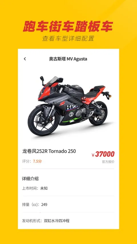 Ħ�г�֮�������ֻ���v1.0 �ֻ����ͼ