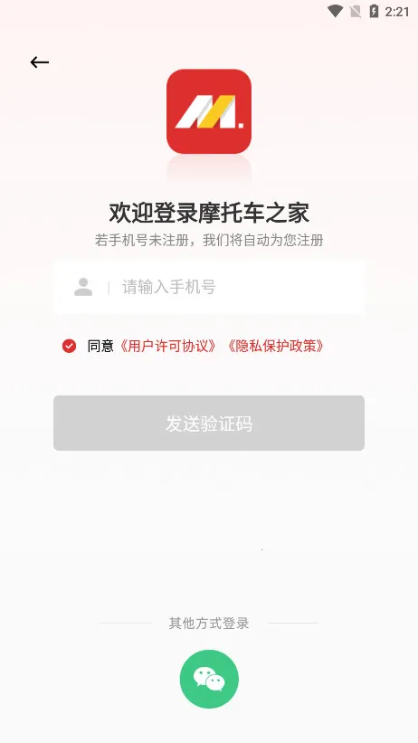 Ħ�г�֮�������ֻ���